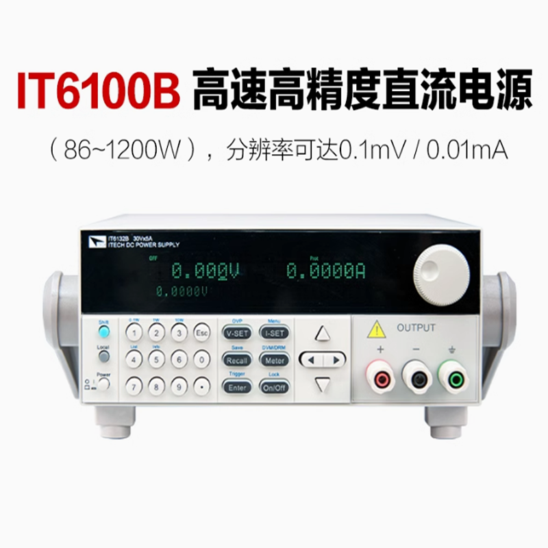 IT6164B5